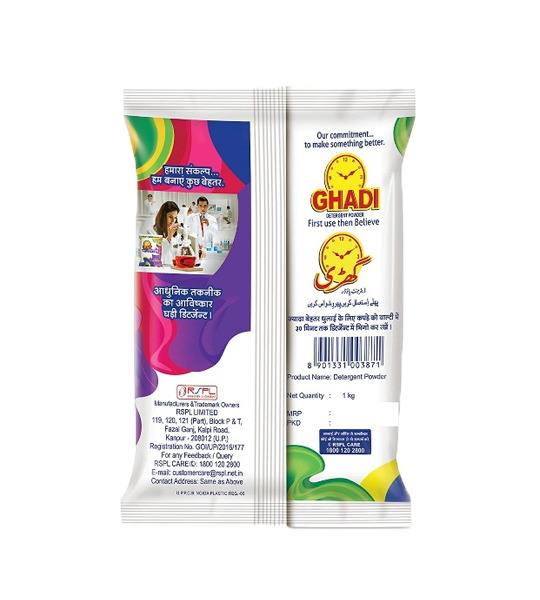 product_small_img2
