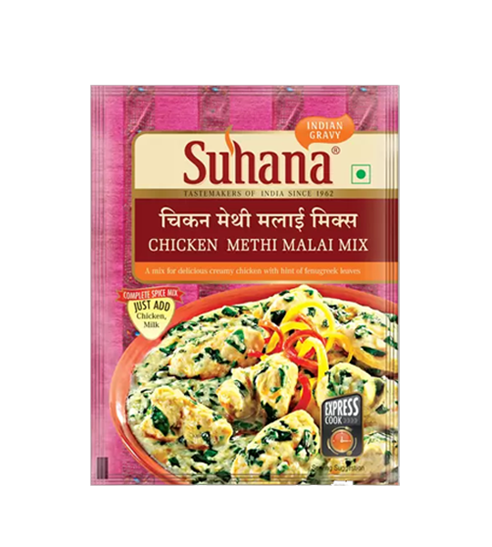 Suhana Chicken Methi Malai Spice Mix 50 Gram Pouch