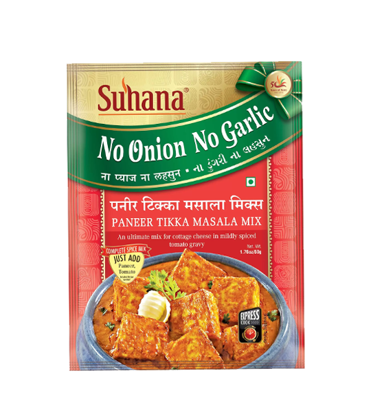 Suhana Paneer Tikka (NONG) Spice Mix 50 Gram Pouch