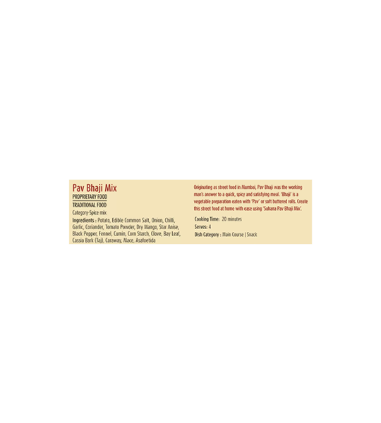 product_small_img2